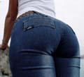 mes fesses mon cul